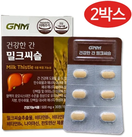 GNM자연의품격 건강한 간 밀크씨슬, 30정, 2개