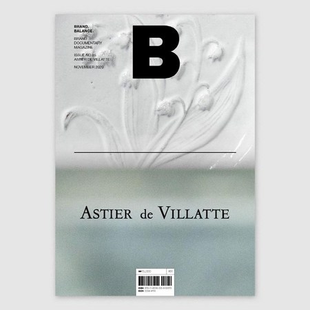 [JOH(제이오에이치)]매거진 B No.85 ASTIER DE VILLATTE 국문판 2020.11