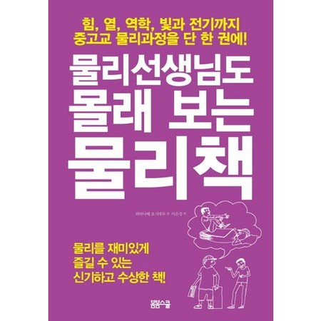 f2429b01d46eb44dad1394780e8e93c64777fac76a4b61e4683e882d0f88a64d.jpg