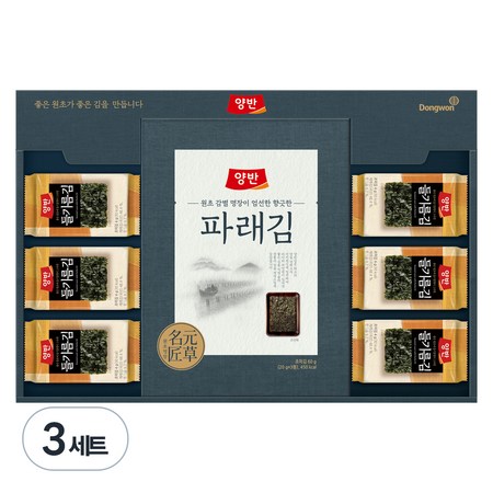 동원 양반김 M10호 세트