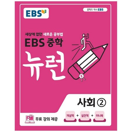 9ae5a84f-c69a-49d7-815f-2a552ba177ad.jpg