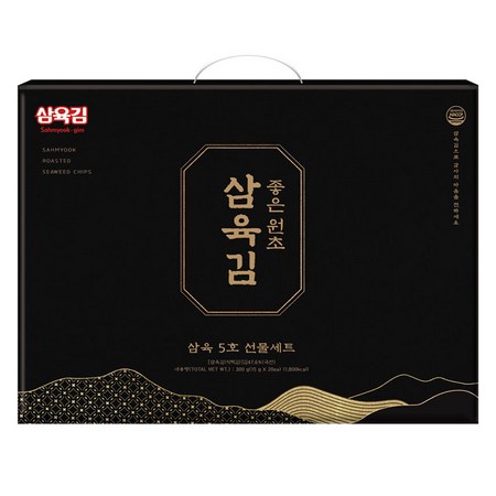 삼육김 식탁김 5호 선물세트 15 x 20p 세트