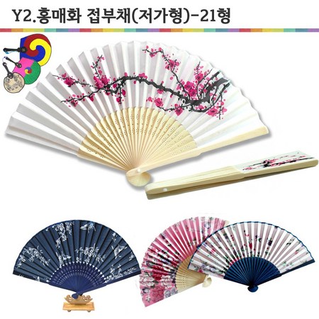 b4b14bad6514d9f698a701a13d0c3fb2f02baac130b8d2b99cead772a724.jpg