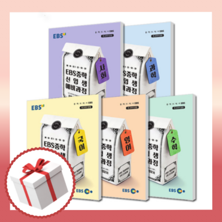 75ebb9127b5a23daeaba9edffd319ca4bd512890e2af552fcc31dd82f8f0.png