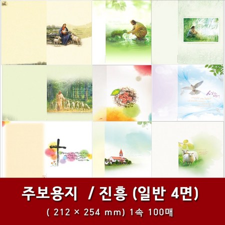 12cc8a9349bae03fe074d95e59f8ebfb8dd38ed79dca728fea21c9396646.jpg