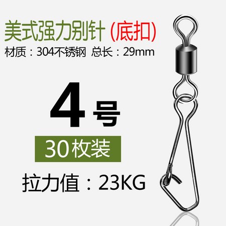 ece81316b7c48ba216cb11f2e3b37fa88197cc895ae8d306a8fc27cdf8fb.jpg