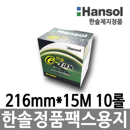 800cce63fbf50135bb2a3444fc3ce6216267829b3e253a0d142b64e52a4d.jpg