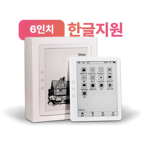 OSLAB 휴대용 6인치 이북 리더기 E INK 스마트 전자책, OSLER_6인치화이트, 1개-추천-상품