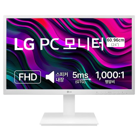 LG전자 FHD PC모니터, 60.4cm, 24BK550YW-추천-상품