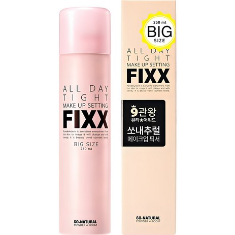 쏘내추럴 파우더포룸 올 데이 타이트 메이크업 세팅 픽서, 250ml, 1개-추천-상품