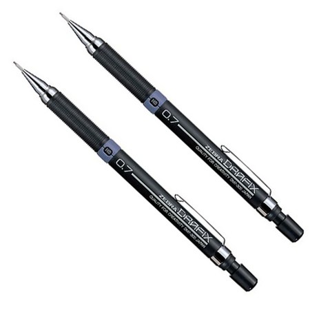 제브라 드라픽스 샤프, 0.7mm, 2개-추천-상품