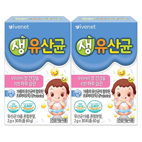 아이배냇 생유산균, 2g, 60개-추천-상품