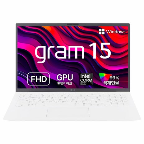 LG전자 그램 15 코어 울트라5 인텔 Arc, 에센스 화이트, 1280GB, 16GB, WIN11 Home, 15Z90S-GA5PK, 2024년-추천-상품
