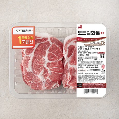 도드람한돈 1등급 목심 구이용 (냉장), 600g, 1개-추천-상품