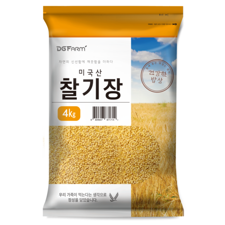 대구농산 맛있는 찰기장, 4kg, 1개-추천-상품