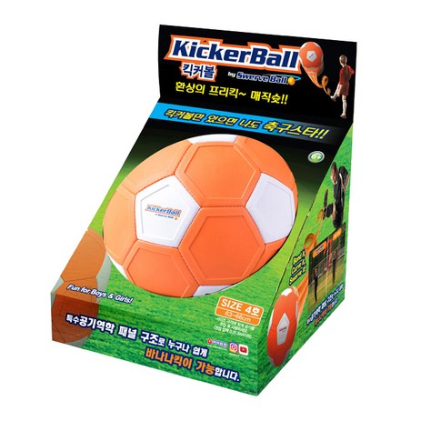 아이비전 월드컵 킥커볼 4호, 혼합 색상-추천-상품