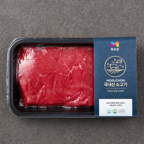 목우촌 국내산 소고기 우둔 장조림용 (냉장), 300g, 1개-추천-상품