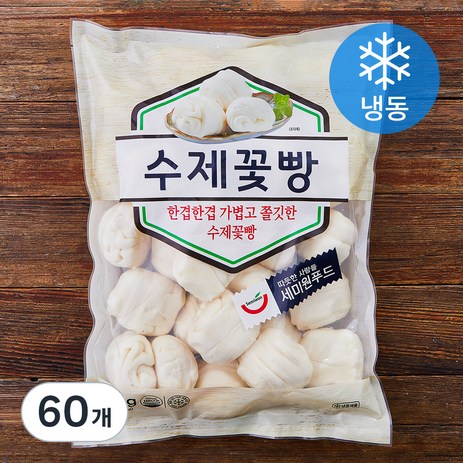 세미원 수제꽃빵 (냉동), 30g, 60개-추천-상품