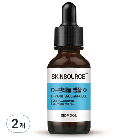 시드물 스킨소스 디판테놀 앰플, 32ml, 2개-추천-상품