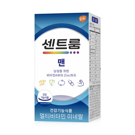 센트룸 맨 멀티비타민 미네랄 70.5g, 50정, 1개-추천-상품