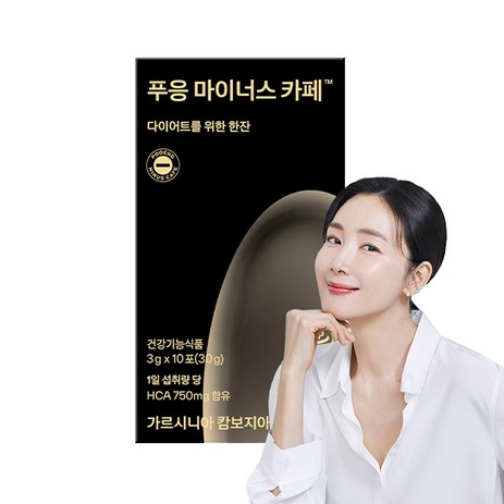 닥터블릿 푸응 마이너스 카페 가르시니아 10p, 30g, 1박스-추천-상품