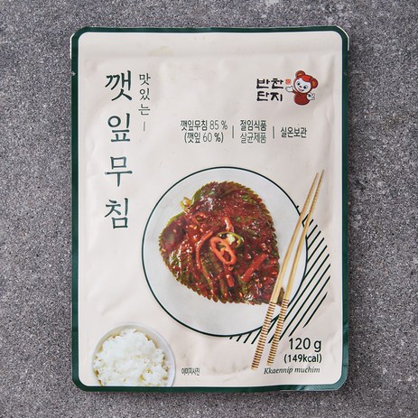 반찬단지 깻잎무침, 120g, 1개-추천-상품