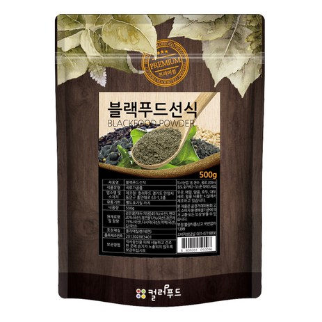 블랙푸드 선식, 500g, 1개-추천-상품