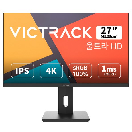 빅트랙 68.58cm 4K UHD IPS HDR 피벗 모니터 블랙, 27FM6001U(무결점)-추천-상품