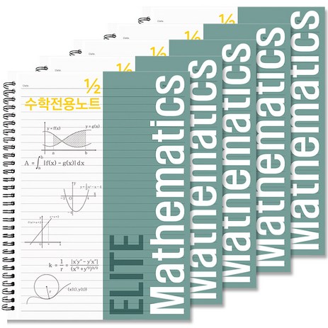 투영디자인 2분의1 엘리트 수학전용 노트, 피콕그린, 5개입-추천-상품