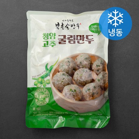 북촌손만두 청양고추 굴림만두 (냉동), 1kg, 1팩-추천-상품