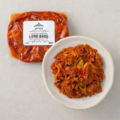 설야멱적 노포백반 제육볶음, 800g, 1개-추천-상품