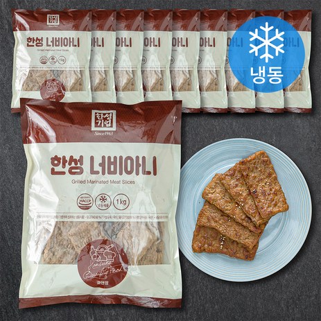 한성기업 너비아니 (냉동), 1kg, 10개-추천-상품