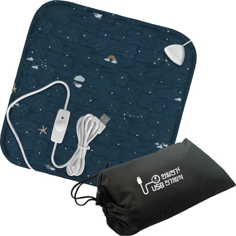 한일전기 밤하늘고래 1인용 USB 양면 전기방석, 40 x 40 cm, 네이비-추천-상품