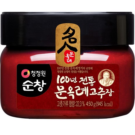 대상 청정원 순창 100년 전통 문옥례 고추장, 450g, 1개-추천-상품