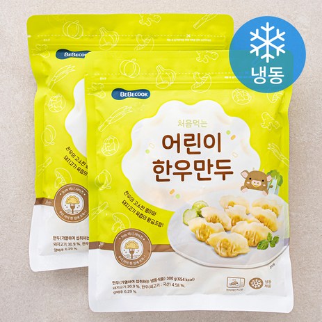 베베쿡 처음먹는 어린이 한우만두 (냉동), 300g, 2팩-추천-상품