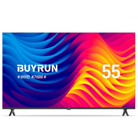 프리즘 바이런 4K HDR LED 슬림베젤 무결점 TV 방문설치, 139.7cm(55인치), BR550UHD, 벽걸이형-추천-상품