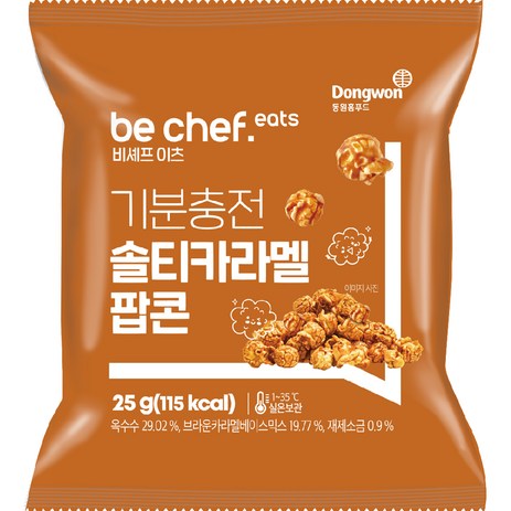 비셰프이츠 기분충전 솔티카라멜 팝콘, 25g, 1개-추천-상품