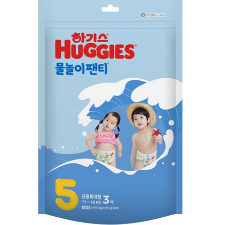 하기스 물놀이팬티 팬티형 기저귀 남여공용, 5단계, 3매-추천-상품