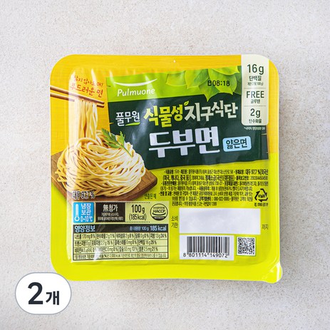 풀무원 식물성지구식단 두부면 얇은면, 100g, 2개-추천-상품