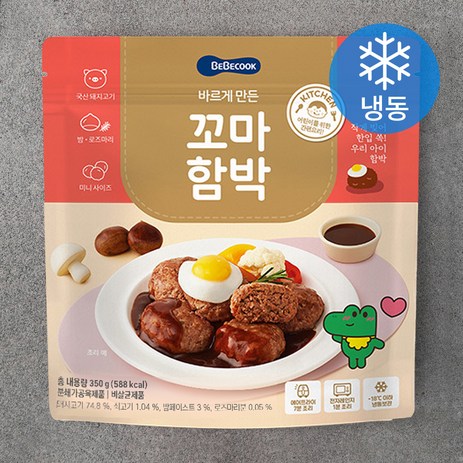 베베쿡 바르게 만든 꼬마함박 (냉동), 350g, 1개-추천-상품