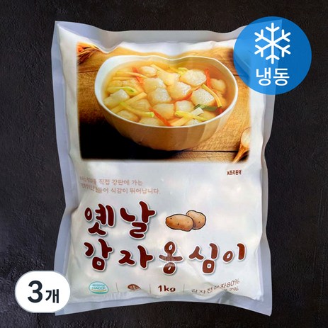 옛날 감자옹심이 (냉동), 1kg, 3개-추천-상품