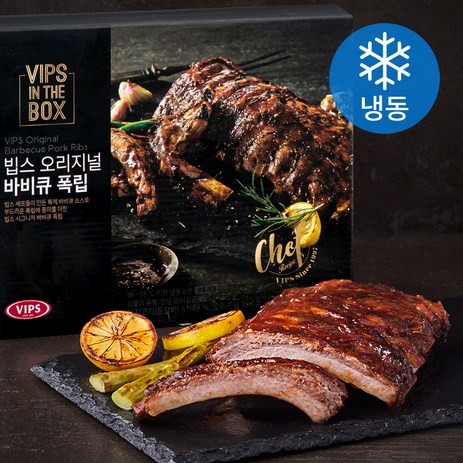 빕스 오리지널 바비큐 폭립 (냉동), 450g, 1개-추천-상품