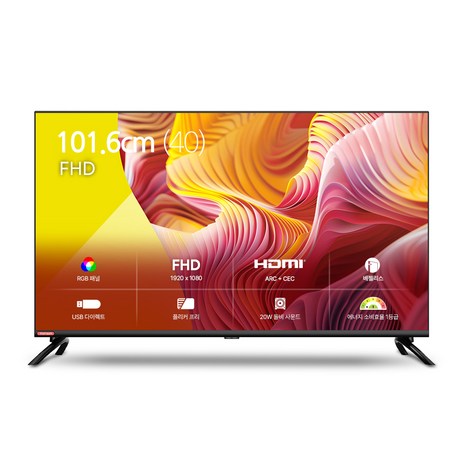 더함 FHD LED 홈셋톱박스TV, 101cm(40인치), C401FHD, 스탠드형, 고객직접설치-추천-상품