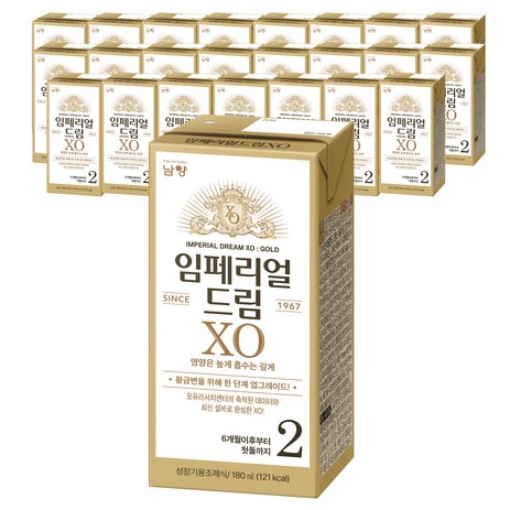 임페리얼드림XO 남양 액상분유 2단계 180ml, 24개-추천-상품