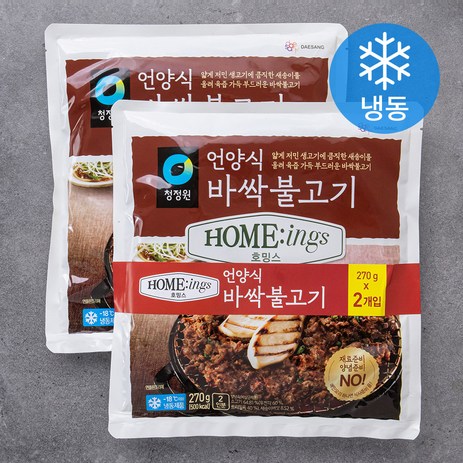 청정원 호밍스 언양식 바싹불고기 (냉동), 270g, 2개-추천-상품