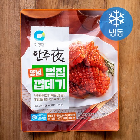 청정원 안주야 벌집껍데기 (냉동), 260g, 1개-추천-상품