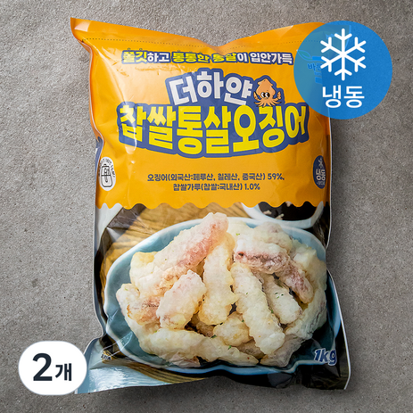 바른웰 더하얀 찹쌀 통살오징어 (냉동), 1kg, 2개-추천-상품