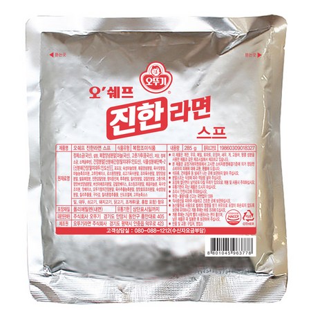 오뚜기 오쉐프 진한라면 스프, 285g, 1개-추천-상품