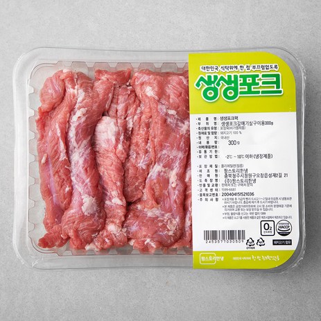 생생포크 한돈 갈매기살 구이용, 300g, 1개-추천-상품