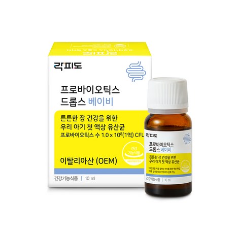 락피도 프로바이오틱스 드롭스 베이비, 10ml, 1개-추천-상품